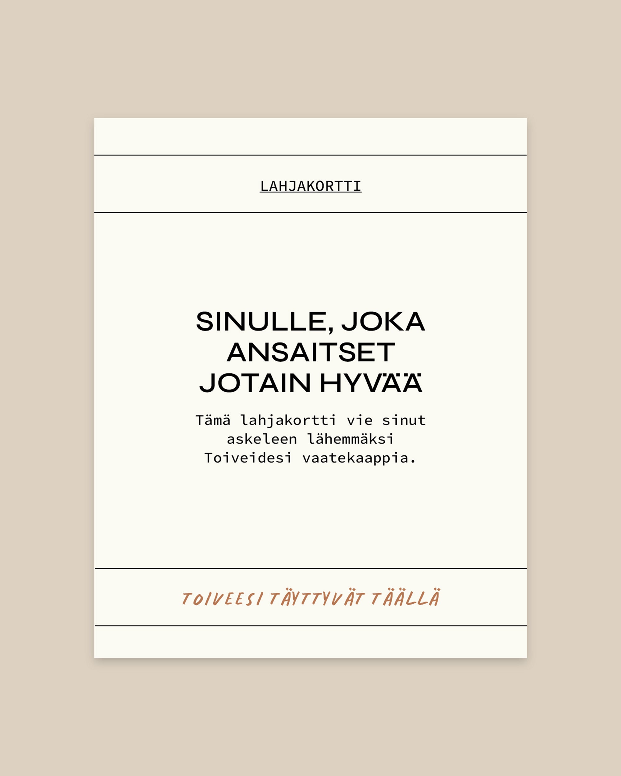 Lahjakortti (Sähköinen) Toive.